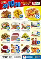 Al Wafa Hypermarket offers in HASSA from 27 Safar to 4 Rabiʻ I 1448 AH (12 – 18 August 2026) Crazy Numbers Offers - Al Wafa Hypermarket - Saudi Arabia - 12 August 2026 – 18 August 2026 - Page 3