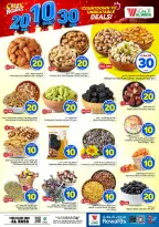 Al Wafa Hypermarket offers in HASSA from 27 Safar to 4 Rabiʻ I 1448 AH (12 – 18 August 2026) Crazy Numbers Offers - Al Wafa Hypermarket - Saudi Arabia - 12 August 2026 – 18 August 2026 - Page 4