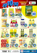 Al Wafa Hypermarket offers in HASSA from 27 Safar to 4 Rabiʻ I 1448 AH (12 – 18 August 2026) Crazy Numbers Offers - Al Wafa Hypermarket - Saudi Arabia - 12 August 2026 – 18 August 2026 - Page 5