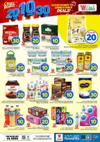 Al Wafa Hypermarket offers in HASSA from 27 Safar to 4 Rabiʻ I 1448 AH (12 – 18 August 2026) Crazy Numbers Offers - Al Wafa Hypermarket - Saudi Arabia - 12 August 2026 – 18 August 2026 - Page 6