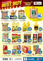 Al Wafa Hypermarket offers in HASSA from 27 Safar to 4 Rabiʻ I 1448 AH (12 – 18 August 2026) Crazy Numbers Offers - Al Wafa Hypermarket - Saudi Arabia - 12 August 2026 – 18 August 2026 - Page 8