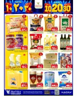 Ofertas de Mark & Save Khobar de 27 Safar a 4 Rabiʻ I 1448 AH (12 – 18 agosto 2026) Ofertas de números locos - Página 5