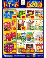 Ofertas de Mark & Save Khobar de 27 Safar a 4 Rabiʻ I 1448 AH (12 – 18 agosto 2026) Ofertas de números locos - Página 4