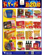 Ofertas de Mark & Save Khobar de 27 Safar a 4 Rabiʻ I 1448 AH (12 – 18 agosto 2026) Ofertas de números locos - Página 7