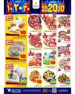 Ofertas de Mark & Save Khobar de 27 Safar a 4 Rabiʻ I 1448 AH (12 – 18 agosto 2026) Ofertas de números locos - Página 25