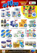 Ofertas de Mark & Save Arabia Saudita de 27 Safar a 4 Rabiʻ I 1448 AH (12 – 18 agosto 2026) Ofertas de números locos - Página 11
