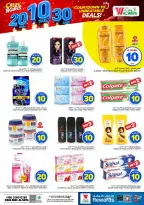 Ofertas de Mark & Save Arabia Saudita de 27 Safar a 4 Rabiʻ I 1448 AH (12 – 18 agosto 2026) Ofertas de números locos - Página 17