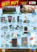Ofertas de Mark & Save Arabia Saudita de 27 Safar a 4 Rabiʻ I 1448 AH (12 – 18 agosto 2026) Ofertas de números locos - Página 23