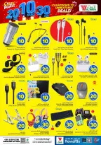 Ofertas de Mark & Save Arabia Saudita de 27 Safar a 4 Rabiʻ I 1448 AH (12 – 18 agosto 2026) Ofertas de números locos - Página 26