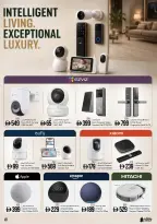 عروض نستو الإمارات من ٣٠ يوليو حتى ٣٠ أغسطس ٢٠٢٦ عروض الحياة الذكية - نستو - الإمارات - 30 يوليو 2026 – 30 اغسطس 2026 - صفحة 11