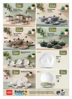 عروض نستو الإمارات من ٧ حتى ٢٣ أغسطس ٢٠٢٦ عروض حصرية - نستو - الإمارات - 7 اغسطس 2026 – 23 اغسطس 2026 - صفحة 3