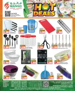 Ofertas de Hipermercado Mango Kuwait de 12 a 18 agosto 2026 Ofertas Candentes - Hipermercado Mango - Kuwait - 12 agosto 2026 – 18 agosto 2026 - Página 5