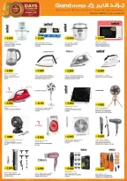 Ofertas de Grand hipermercado Kuwait de 12 a 18 agosto 2026 50 días de celebraciones - Grand hipermercado - Kuwait - 12 agosto 2026 – 18 agosto 2026 - Página 21