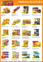 Ofertas de Grand hipermercado Kuwait de 12 a 18 agosto 2026 50 días de celebraciones - Grand hipermercado - Kuwait - 12 agosto 2026 – 18 agosto 2026 - Página 5
