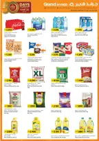 Ofertas de Grand hipermercado Kuwait de 12 a 18 agosto 2026 50 días de celebraciones - Grand hipermercado - Kuwait - 12 agosto 2026 – 18 agosto 2026 - Página 8