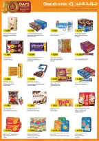 Ofertas de Grand hipermercado Kuwait de 12 a 18 agosto 2026 50 días de celebraciones - Grand hipermercado - Kuwait - 12 agosto 2026 – 18 agosto 2026 - Página 10
