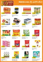 Ofertas de Grand hipermercado Kuwait de 12 a 18 agosto 2026 50 días de celebraciones - Grand hipermercado - Kuwait - 12 agosto 2026 – 18 agosto 2026 - Página 11