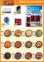Ofertas de Grand hipermercado Kuwait de 12 a 18 agosto 2026 50 días de celebraciones - Grand hipermercado - Kuwait - 12 agosto 2026 – 18 agosto 2026 - Página 2