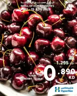 Ofertas de HyperMax Kuwait de 12 a 15 agosto 2026 Nuevas Ofertas - HyperMax - Kuwait - 12 agosto 2026 – 15 agosto 2026 - Página 7
