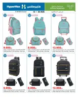 Ofertas de HyperMax Salmiya, Alslybkhat, Al khiran, Avenues, Centro Comercial 360 de 12 a 25 agosto 2026 Contigo en cada paso del camino - HyperMax - Kuwait - 12 agosto 2026 – 25 agosto 2026 - Página 18