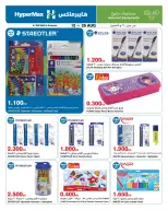 Ofertas de HyperMax Salmiya, Alslybkhat, Al khiran, Avenues, Centro Comercial 360 de 12 a 25 agosto 2026 Contigo en cada paso del camino - HyperMax - Kuwait - 12 agosto 2026 – 25 agosto 2026 - Página 16