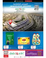 Ofertas de Lulu Hipermercados Kuwait de 12 a 15 agosto 2026 Presentaciones de apertura - Lulu - Kuwait - 12 agosto 2026 – 15 agosto 2026 - Página 1