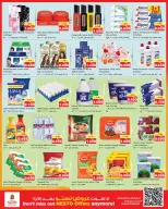 Ofertas de Nesto Hipermercados Mhbwlh de 12 a 16 agosto 2026 Venta Great Freedom - Nesto - Kuwait - 12 agosto 2026 – 16 agosto 2026 - Página 3