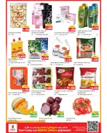 Ofertas de Nesto Hipermercados Mhbwlh de 12 a 16 agosto 2026 Venta Great Freedom- Bloque 3 Sucursal - Nesto - Kuwait - 12 agosto 2026 – 16 agosto 2026 - Página 2