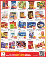 Ofertas de Nesto Hipermercados Almrqab de 12 a 17 agosto 2026 Venta Great Freedom - Nesto - Kuwait - 12 agosto 2026 – 17 agosto 2026 - Página 3