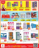 Ofertas de Nesto Hipermercados Fahaheel, Hawalli, Khaitan, Jlyb, Salmiya, Mangaf de 12 a 17 agosto 2026 Venta Great Freedom - Nesto - Kuwait - 12 agosto 2026 – 17 agosto 2026 - Página 9