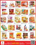 Ofertas de Nesto Hipermercados Fahaheel, Hawalli, Khaitan, Jlyb, Salmiya, Mangaf de 12 a 17 agosto 2026 Venta Great Freedom - Nesto - Kuwait - 12 agosto 2026 – 17 agosto 2026 - Página 7