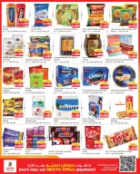 Ofertas de Nesto Hipermercados Fahaheel, Hawalli, Farwaniya de 12 a 17 agosto 2026 Venta Great Freedom - Nesto - Kuwait - 12 agosto 2026 – 17 agosto 2026 - Página 3