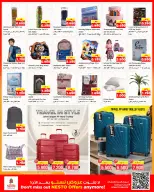 Ofertas de Nesto Hipermercados Fahaheel, Hawalli, Farwaniya de 12 a 17 agosto 2026 Venta Great Freedom - Nesto - Kuwait - 12 agosto 2026 – 17 agosto 2026 - Página 14