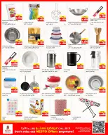 Ofertas de Nesto Hipermercados Fahaheel, Hawalli, Farwaniya de 12 a 17 agosto 2026 Venta Great Freedom - Nesto - Kuwait - 12 agosto 2026 – 17 agosto 2026 - Página 18