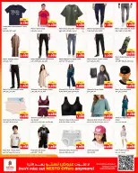 Ofertas de Nesto Hipermercados Fahaheel, Hawalli, Farwaniya de 12 a 17 agosto 2026 Venta Great Freedom - Nesto - Kuwait - 12 agosto 2026 – 17 agosto 2026 - Página 12