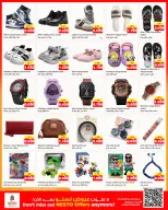 Ofertas de Nesto Hipermercados Fahaheel, Hawalli, Farwaniya de 12 a 17 agosto 2026 Venta Great Freedom - Nesto - Kuwait - 12 agosto 2026 – 17 agosto 2026 - Página 13