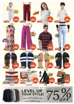 Ofertas de Mark & Save Fahaheel de 12 a 18 agosto 2026 ofertas de 990 fils - Mark & Save - Kuwait - 12 agosto 2026 – 18 agosto 2026 - Página 5