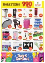 Ofertas de Mark & Save Fahaheel de 12 a 18 agosto 2026 ofertas de 990 fils - Mark & Save - Kuwait - 12 agosto 2026 – 18 agosto 2026 - Página 7
