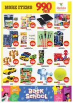 Ofertas de Mark & Save Fahaheel de 12 a 18 agosto 2026 ofertas de 990 fils - Mark & Save - Kuwait - 12 agosto 2026 – 18 agosto 2026 - Página 6