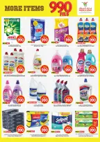 Ofertas de Mark & Save Aldjyj de 12 a 18 agosto 2026 ofertas de 990 fils - Mark & Save - Kuwait - 12 agosto 2026 – 18 agosto 2026 - Página 12