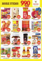 Ofertas de Mark & Save Aldjyj de 12 a 18 agosto 2026 ofertas de 990 fils - Mark & Save - Kuwait - 12 agosto 2026 – 18 agosto 2026 - Página 4