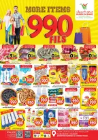 Ofertas de Mark & Save Aldjyj de 12 a 18 agosto 2026 ofertas de 990 fils - Mark & Save - Kuwait - 12 agosto 2026 – 18 agosto 2026 - Página 1