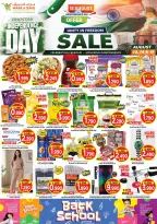 Ofertas de Mark & Save Aldjyj de 12 a 18 agosto 2026 ofertas de 990 fils - Mark & Save - Kuwait - 12 agosto 2026 – 18 agosto 2026 - Página 9