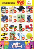 Ofertas de Mark & Save Aldjyj de 12 a 18 agosto 2026 ofertas de 990 fils - Mark & Save - Kuwait - 12 agosto 2026 – 18 agosto 2026 - Página 13