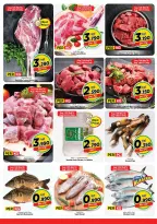 Ofertas de Mark & Save Kuwait de 12 a 15 agosto 2026 Nuevas Ofertas - Mark & Save - Kuwait - 12 agosto 2026 – 15 agosto 2026 - Página 2