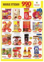 Ofertas de Mark & Save Salmiya de 12 a 18 agosto 2026 ofertas de 990 fils - Mark & Save - Kuwait - 12 agosto 2026 – 18 agosto 2026 - Página 5
