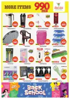 Ofertas de Mark & Save Salmiya de 12 a 18 agosto 2026 ofertas de 990 fils - Mark & Save - Kuwait - 12 agosto 2026 – 18 agosto 2026 - Página 11