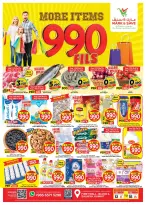 Ofertas de Mark & Save Salmiya de 12 a 18 agosto 2026 ofertas de 990 fils - Mark & Save - Kuwait - 12 agosto 2026 – 18 agosto 2026 - Página 1
