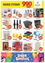 Ofertas de Mark & Save Salmiya de 12 a 18 agosto 2026 ofertas de 990 fils - Mark & Save - Kuwait - 12 agosto 2026 – 18 agosto 2026 - Página 10