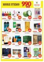 Ofertas de Mark & Save Salmiya de 12 a 18 agosto 2026 ofertas de 990 fils - Mark & Save - Kuwait - 12 agosto 2026 – 18 agosto 2026 - Página 8